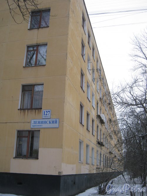 Ленинский пр., дом 127, корпус 3. Общий вид со стороны фасада. Фото 12 января 2014 г.