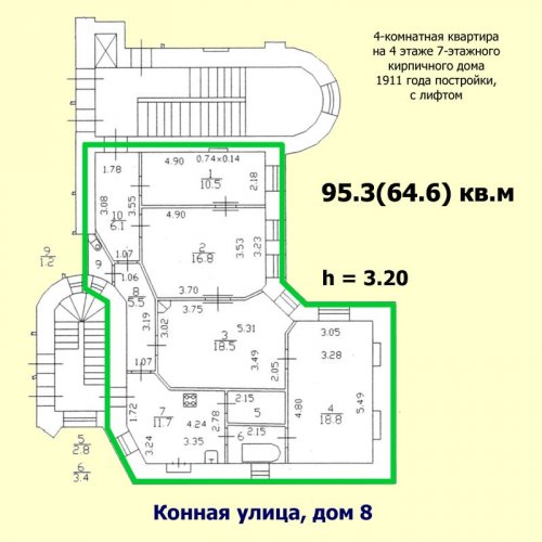 Санкт-Петербург,Конная ул. - 4 комн. квартира продажа (вторичное)