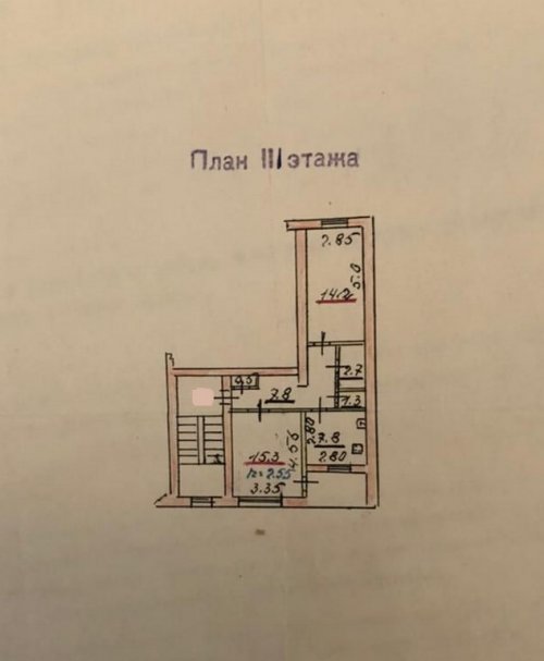 Ленинградская область,Кирова ул. (Сланцы) - 2 комн. квартира продажа (вторичное)