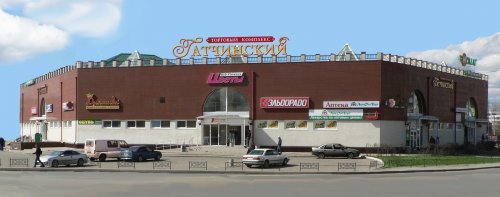 Ленинградская область,Чехова ул. (Гатчина) - Встроенное помещение сдам (вторичное)