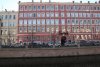 Встроенное помещение сдам(вторичное),Санкт-Петербург, Адмиралтейский, канала Грибоедова наб. д.96
