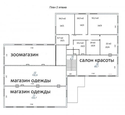 Ленинградская область,Ижорская ул. (Коммунар) - Встроенное помещение сдам (вторичное)