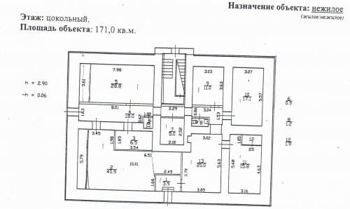 Санкт-Петербург,4-я линия В.О. - Встроенное помещение сдам (вторичное)