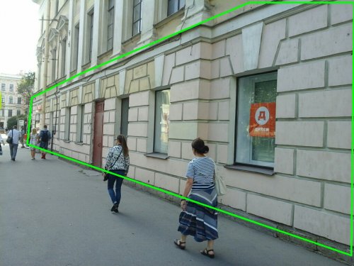 Санкт-Петербург,1-я линия В.О. - Встроенное помещение продажа (вторичное)